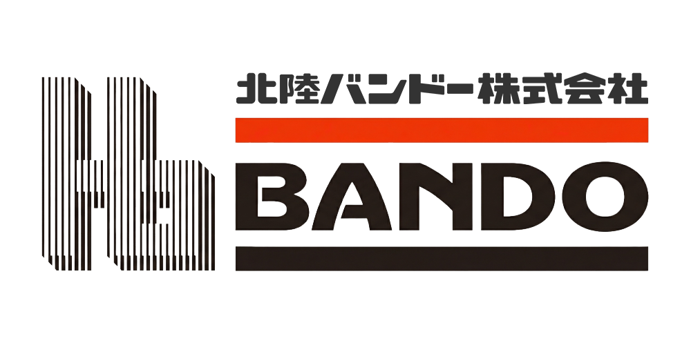 北陸バンドー株式会社
